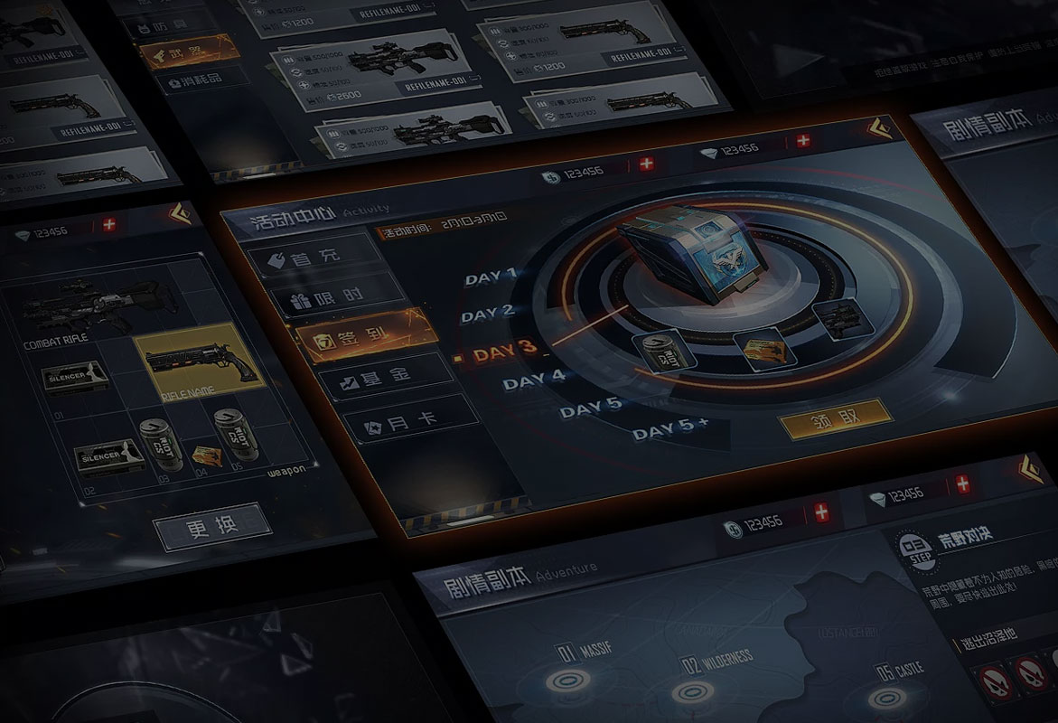 Ag官方平台:游戏UI-课程介绍