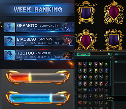 Ag官方平台UI设计