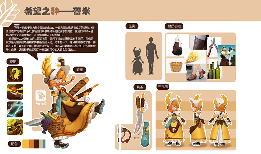 Ag官方平台真人游戏第一品牌