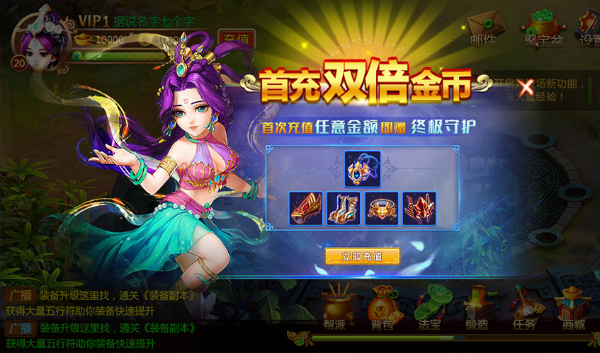 Ag官方平台UI设计