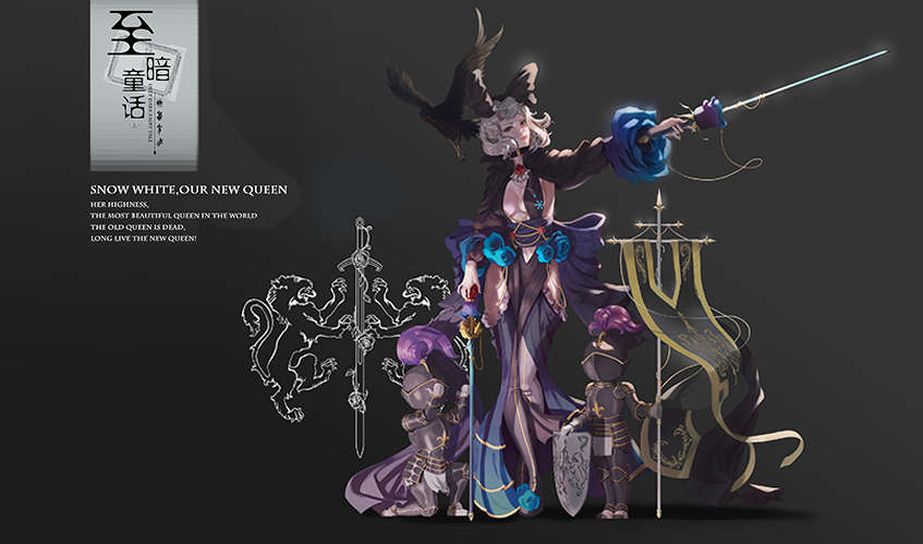 Ag官方平台真人游戏第一品牌