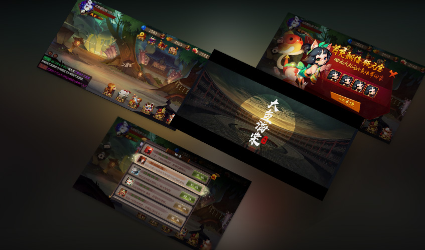 Ag官方平台UI设计