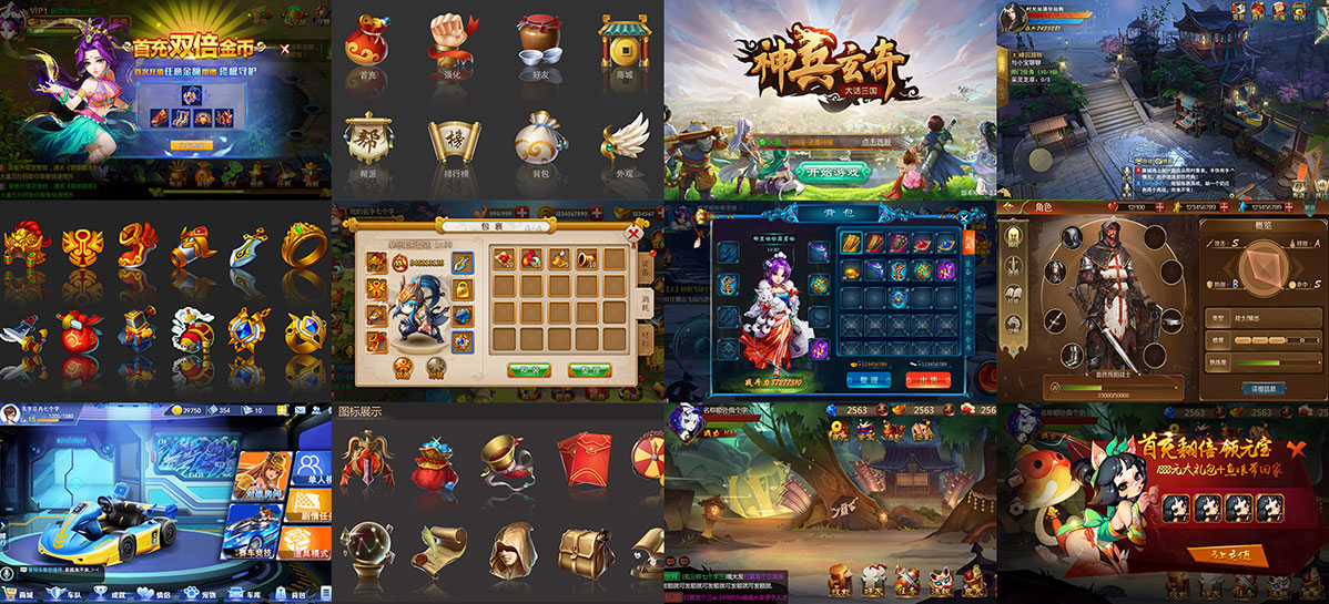 Ag官方平台学员